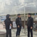 마금산온천족욕체험장 이미지