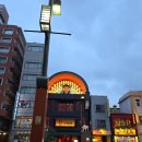 몽블랑여관 이미지