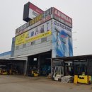 대우지게차물류 네이버블로그