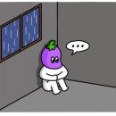 다향민박 이미지