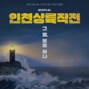 창작공연행사 이미지