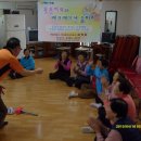 신내경로당 이미지
