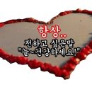 쪼개져서 흩어지기 수업 이미지