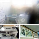 사랑방이발관