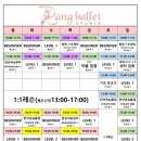 발레로발레스튜디오 이미지