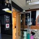 비트2노래연습장 이미지