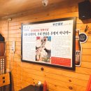 광안리꼼장어맛집 꼼장어가 살아있네~