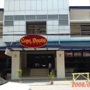 HOTEL CASA 이미지