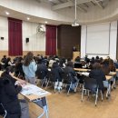 [2024년 3기] 나를 찾아가는 사주명리학 | [행사후기] 서설(瑞雪)이 예고한 대성황, 2026년 경기도지부 신년 특강의 뜨거웠던 현장