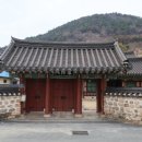 김시식지1길 이미지