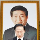 나! 박이야 이미지