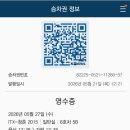 자라섬째즈길 네이버블로그