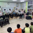 위천지역아동센터 이미지