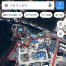 강릉성산 공인중개사사무소 네이버블로그
