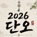시조본가 네이버블로그