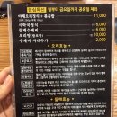 장유오리하우스 이미지