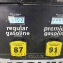 여정주유소 이미지