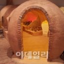 중앙그릇 이미지