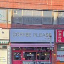 우산초교길 이미지