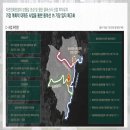 일광설비 - 구로구 고척로52나길 62 | 일광설비