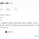 에피텀 이미지