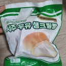 [07.13.목-16.일] 알바의 연속(서주우유생크림빵)