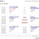 대우캐리어판매주 이미지
