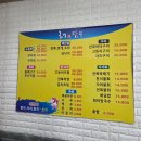 해담은 이미지