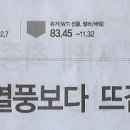 나라닷컴 - 부천시 원미구 소향로13번길 28-14 | 나라닷컴