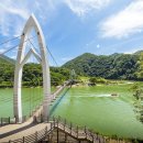 한국관광 100선에 선정된 출렁다리 매년 150만명 이상이 찾는 힐링 명소 이미지