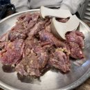 이안숯불갈매기 이미지