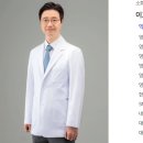 깨끗한속내과 이미지