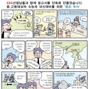 남구-089 이미지