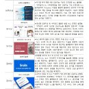지원미디어 이미지