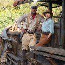 Jungle Cruise 이미지