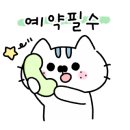 락레스토랑 네이버블로그
