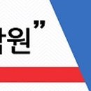 솜리 아트홀 이미지