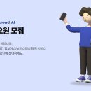 메타보이스