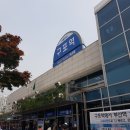 [해외여행] 홍콩 3박 4일 여행 DAY1_홍콩익스프레스,홍콩공항,크리스탈제이드,AEL,호텔LBP