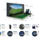 삼산골프존 이미지