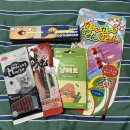 펫티시에 | N번째 방문 중인 전주 객사 객리단길 24시 무인 펫용품샵｜견생냥품 전주 객사점