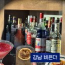 린다뮤직 | 강남역와인바 비욘더에서 라이브 공연을 즐기며 하이볼을 마셔보아요