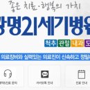 21세기노래연습장 이미지