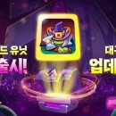 러쉬PC방 이미지