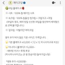 케이크앙 이미지