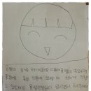 전주평화초등학교 이미지