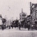 1930년 이미지