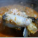 엄지척포차 이미지