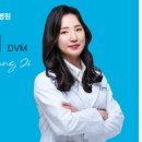 24시 코끼리동물병원 이미지