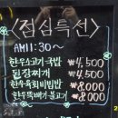 몽뜰 이미지